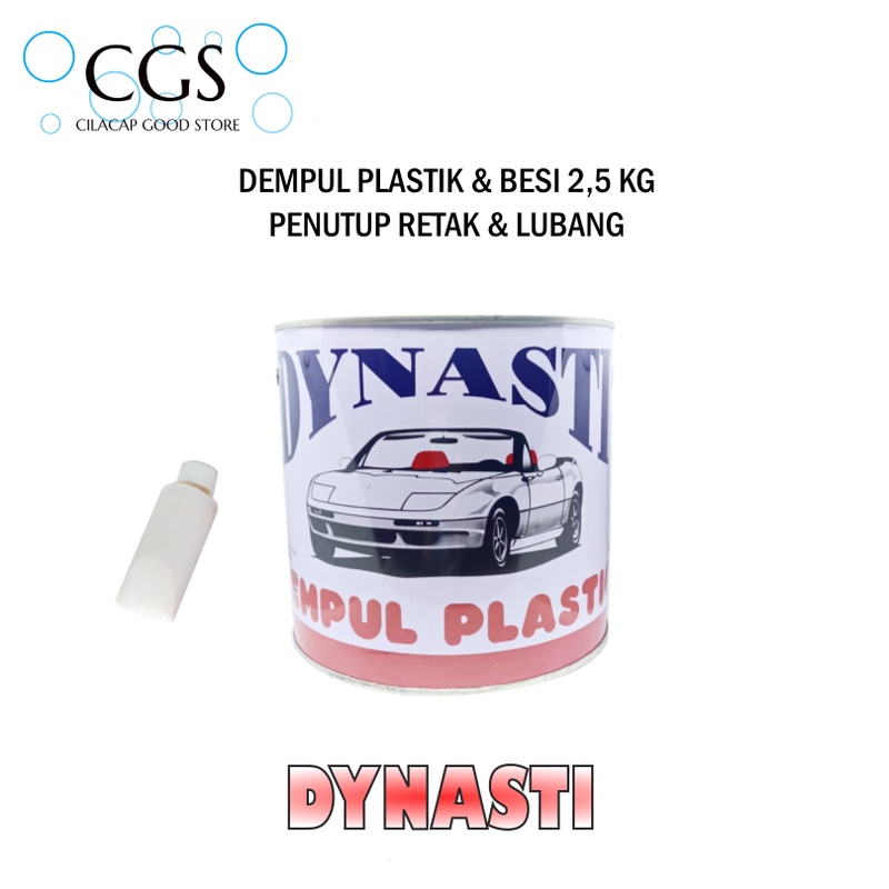 DEMPUL MOBIL DYNASTI 2,5 Kg - dempul bodi mobil - dempul body mobil - tambalan body mobil