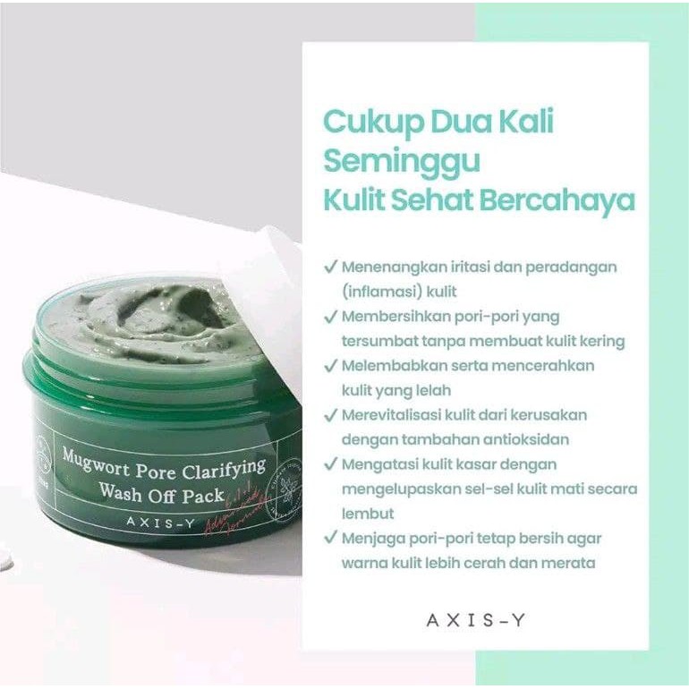 AXIS-Y Mugwort Pore Clarifying Wash Off Pack 100ml Axis Y Mugwort