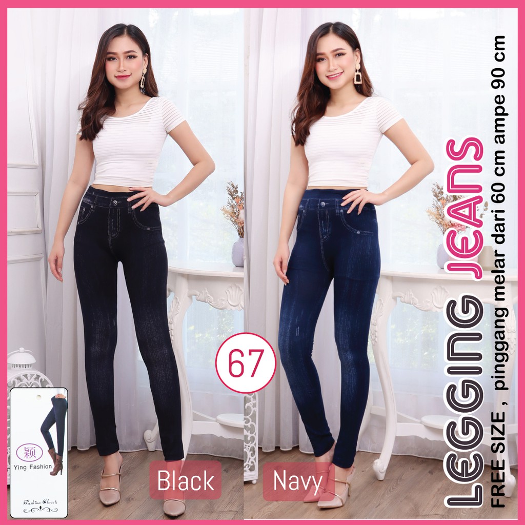 Legging Jeans #67 / legging jeans wanita / legging import / legging panjang