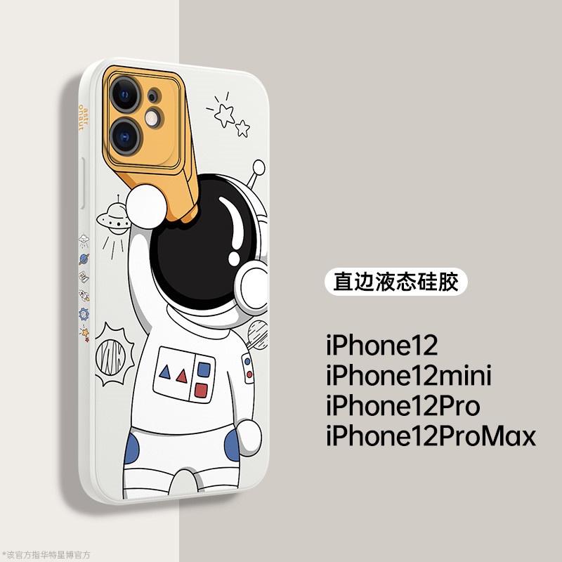 Soft Case Silikon Motif Kartun Astronot Untuk iPhone 11 Pro max i12 Pro max 6 6s 7 8 plus x xs max xr