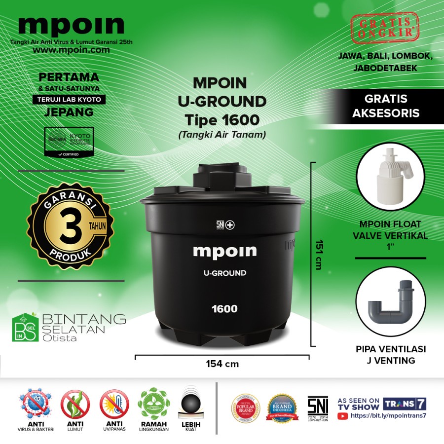 MPOIN TANGKI TOREN TANAM / PENDAM TANDON AIR / KIMIA 1600LTR GARANSI - TANGKI AIR