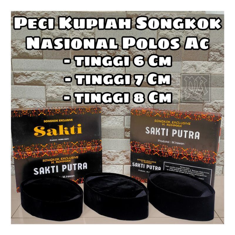 Peci Hitam Pendek Sakti Putra Tinggi 6 Cm 7 Cm 8 Cm Ukuran Anak Dan Dewasa