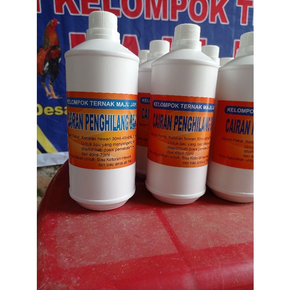 penghilang bau kotoran ternak dan mengurangi bau amoniak