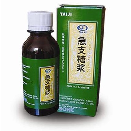 Joss Ji Zhi Tang Jiang Taiji Sohc Ampuh