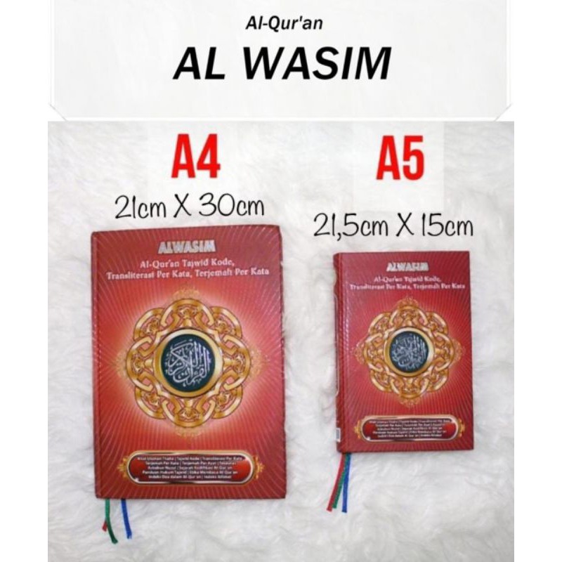 Alqur'an Alwasim