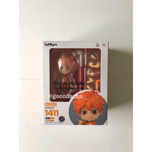 NENDOROID HINATA SHOYO ORIGINAL GSC