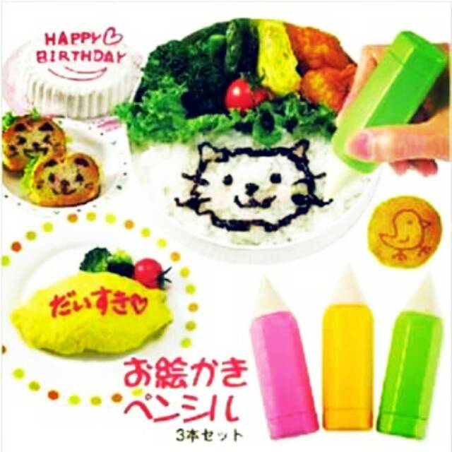

Pena Bento set isi 3