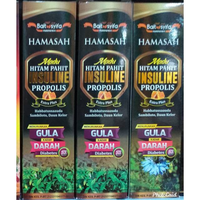 

MADU INSULIN HAMASAH 470GR