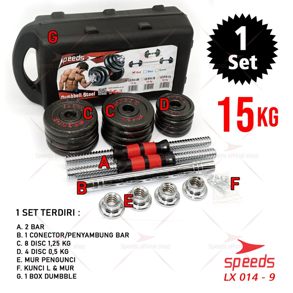 SPEEDS Dumbell Barbel Set 15Kg Tiang Angkat Beban Besi Stainless 15 Kg 014-9