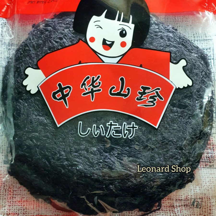 

Rumput Laut Kering Asli Import Super / Dried Seaweed / Zi Chai Ci Cai