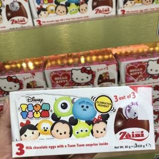 tsum tsum kinder eggs