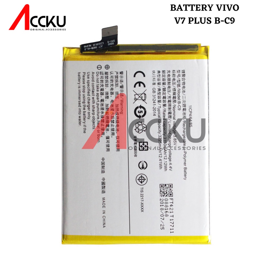 BATERAI B-C9 BATTERY VIVO V7 PLUS ORIGINAL