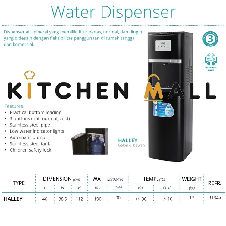 Jual GEA HALLEY WATER DISPENSER DISPENSER AIR MINUM Shopee Indonesia