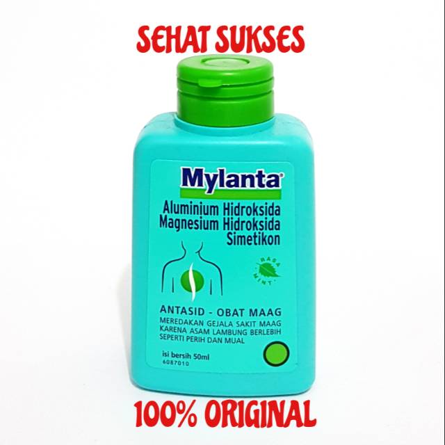 MYLANTA CAIR (50ml)