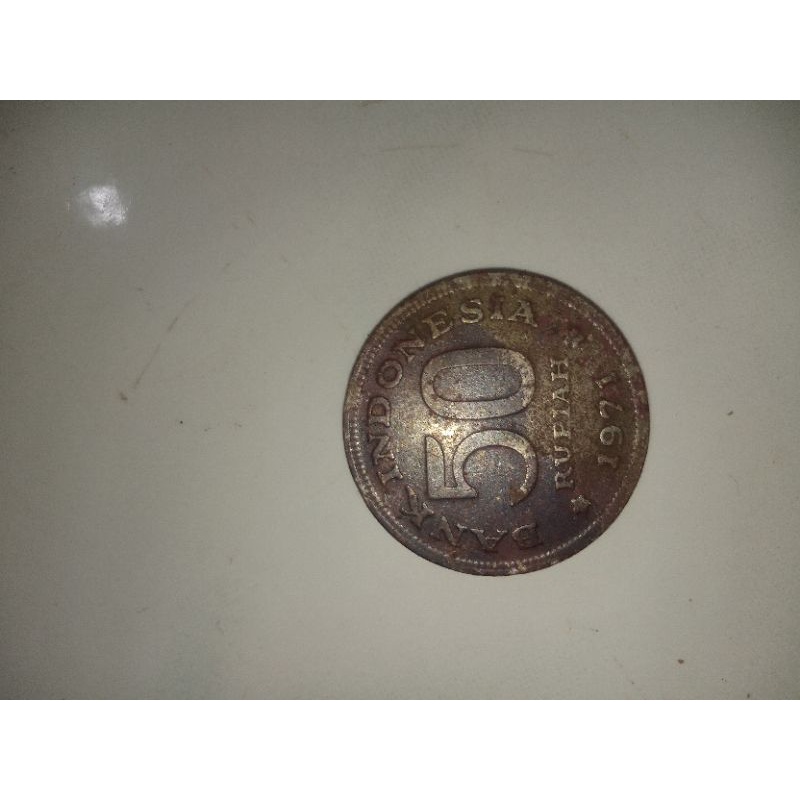 uang koin Rp 50 tahun 1971