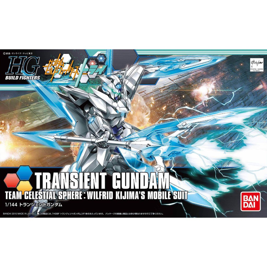 High Grade Bandai Scale 1/144 HG Transient Gundam