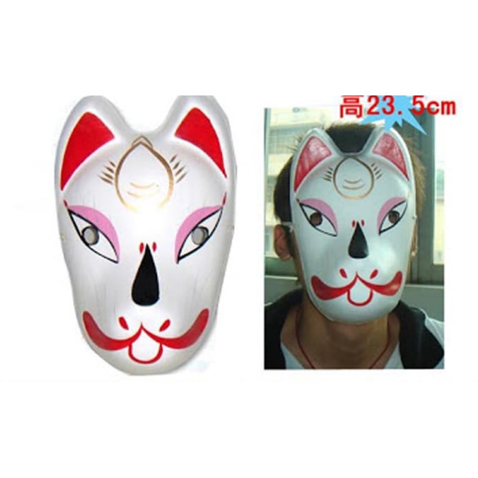 topeng anime naruto anbu merah