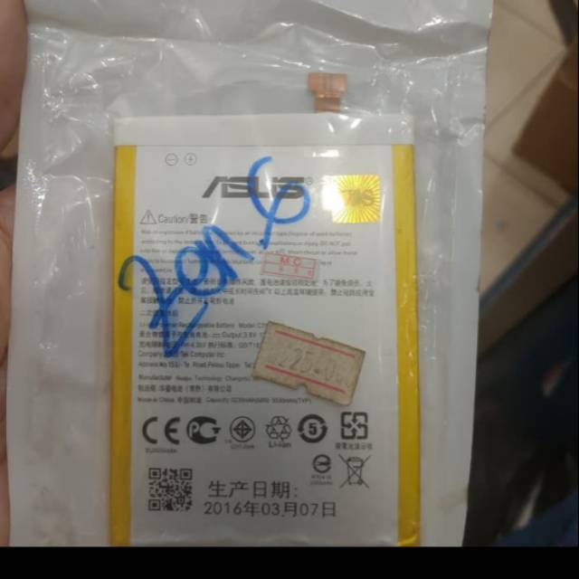 Baterai battery ASUS Zenfone 6