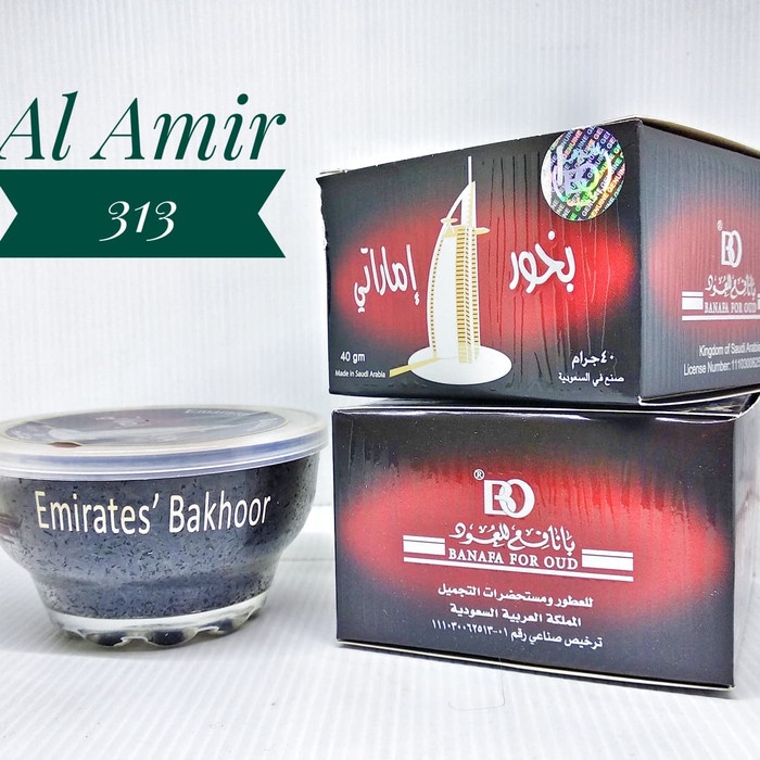 Juallakulaku - Buhur Bukhur Pewangi Pengharum Ruangan Dupa Arab Emirat Emirates Impor