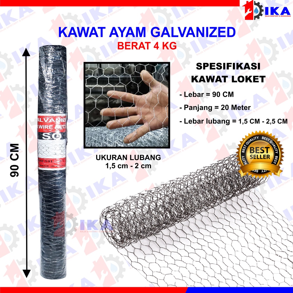 KAWAT AYAM / GALVANIS HEXAGONAL WIREMESH CHICKEN 1 ROLL 4KG - KANDANG TERMURAH 90CM