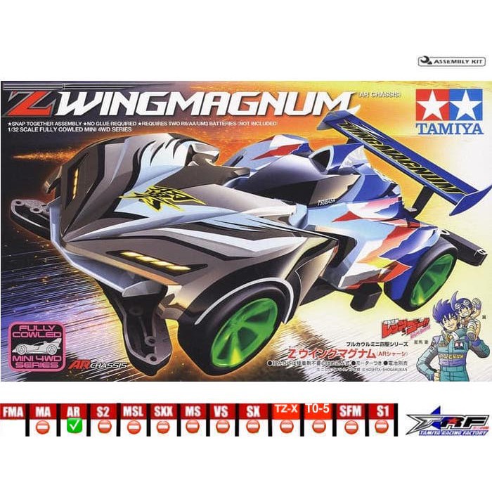 TAMIYA 19442 Z WING MAGNUM