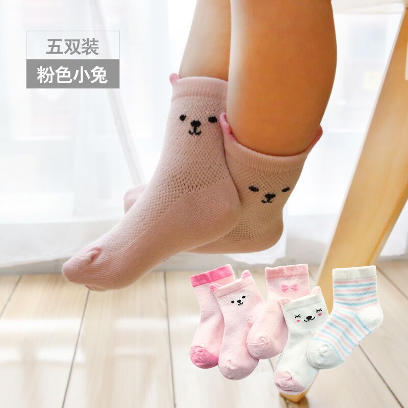 5 Pasang Kaos kaki bayi anak balita karakter bagus bahan berkualitas import bahan lembut - ercassia