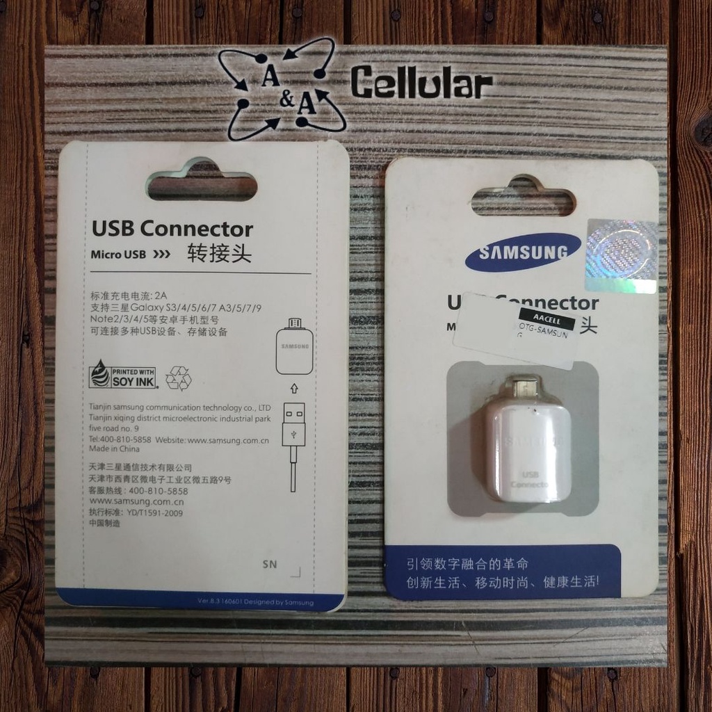 OTG USB Micro / USB Connector | Samsung