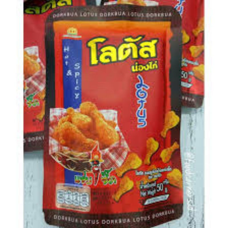 

DORKBUA LOTUS HOT & SPICY 50 GR