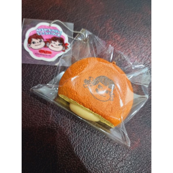 Pekochan Custard Yellow Bun