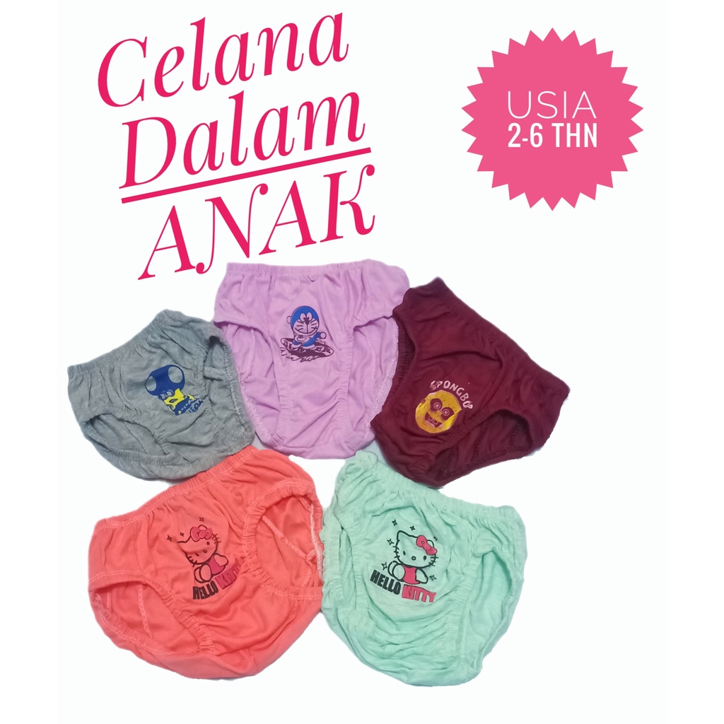 Celana Dalam Anak laki-laki - Celana Dalam Anak Murah - Grosir Celana Dalam Anak - Supplier CD anak