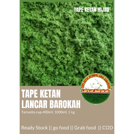 

Tape Ketan Lancar Barokah