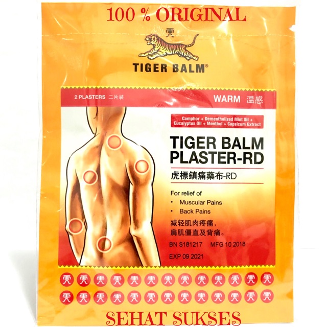 KOYO TIGER BALM PLASTER ( WARM ) ~ KOYO PEREDA NYERI OTOT