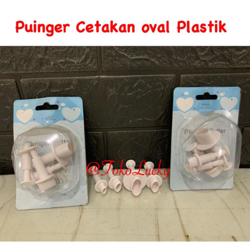 

Puinger Oval Plastik/ Cetakan Kue Oval