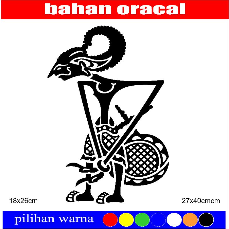 Stiker Cutting Wayang Arjuna Kaca Mobil Windsheild