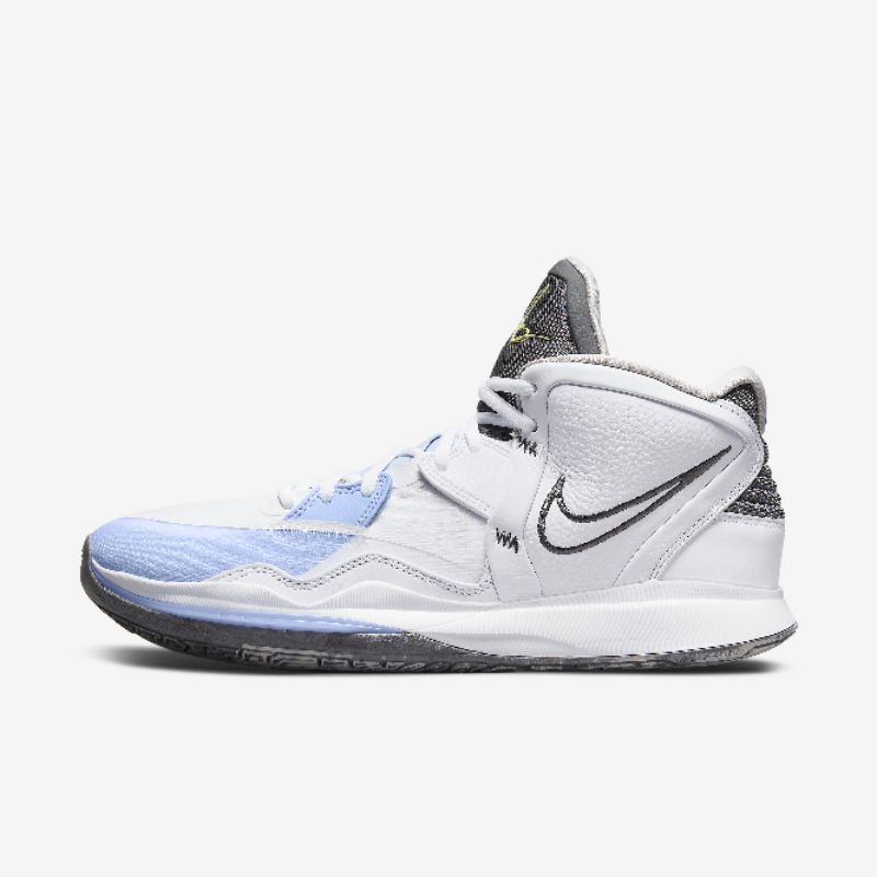 Nike Kyrie 8 INFINITY EP SMOKE AND MIRRORS (XDR)