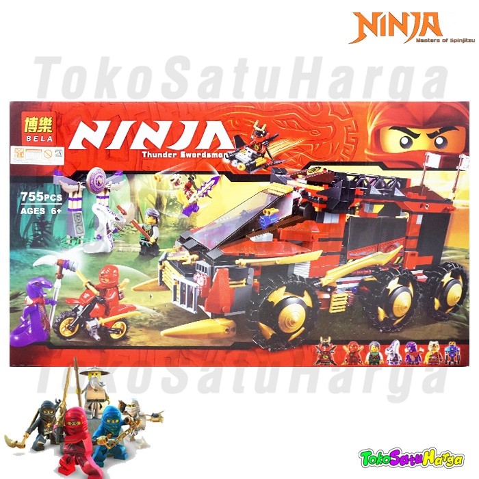 Lego Brick Bela 10325 NinjaGo - Ninja DB X Cool Series