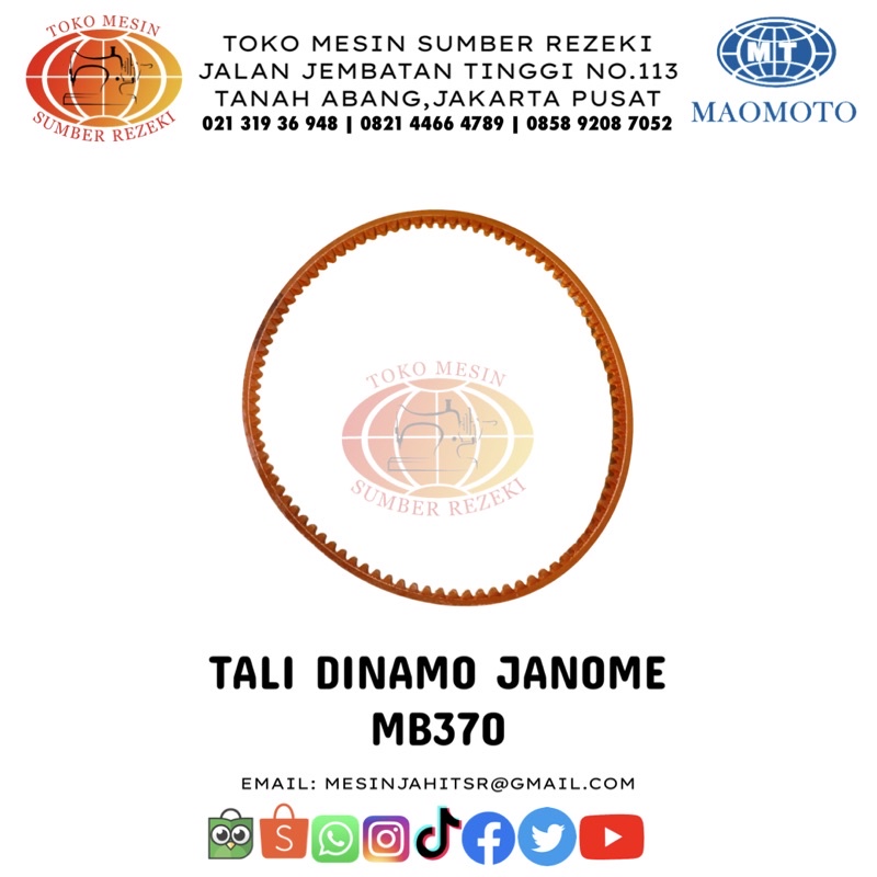 TaliDinamoMesinJahitJanomeMB370