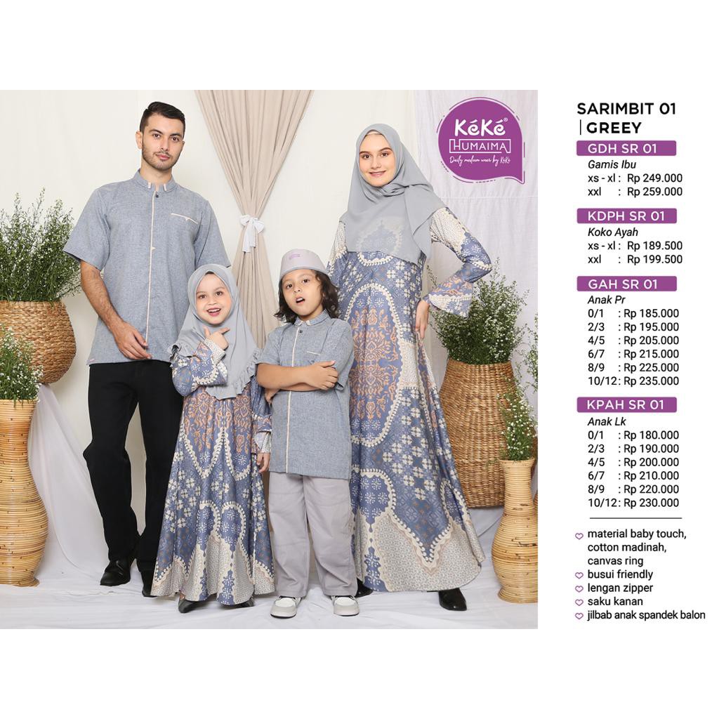 SARIMBIT KEKE HUMAIMA SR 01 TERBARU 2021 - BIRU