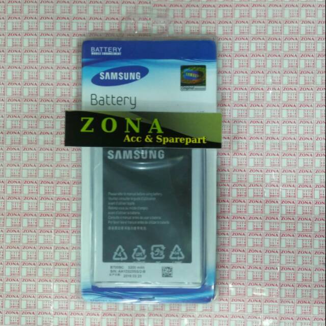 BATERAI SAMSUNG MEGA 6.3 19200
