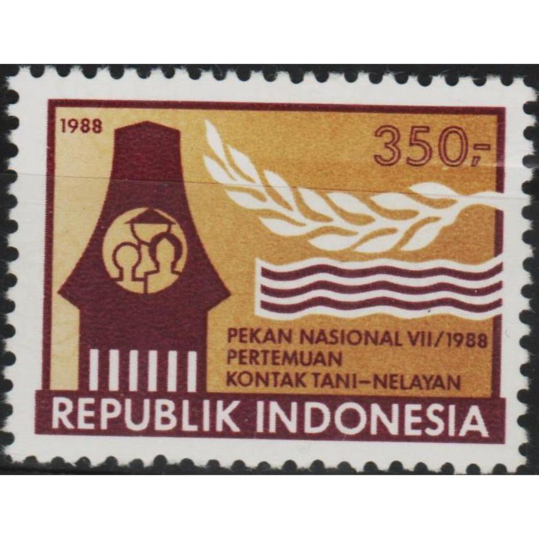 

Perangko Filateli #H57 - Indonesia MNH 1v 09.07.1988 The 7th National Farmers And Fisherman Week