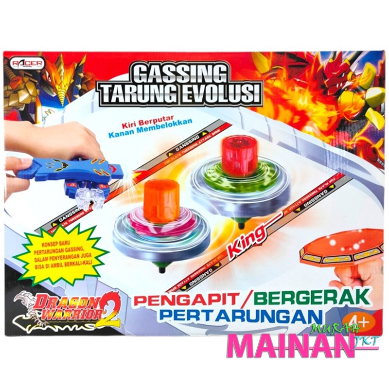 MAIANANKEI MAINAN ANAK MURAH GANGSING TARUNG EVOLUSI 59028L  DRAGON WARIOR SUPPER SPEED