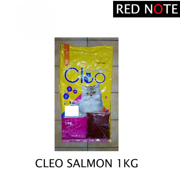 CLEO Salmon 1kg