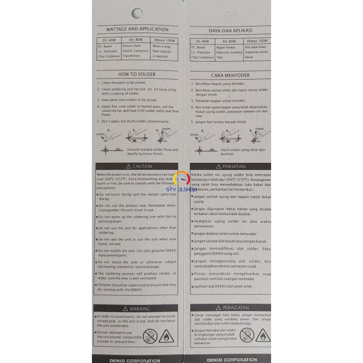 Solder Dekko DS-60 N / Dekko Solder 60W