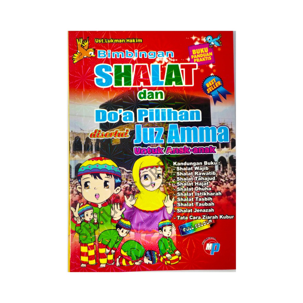 BUKU BIMBINGAN SHOLAT LENGKAP PLUS JUZ AMMA & DOA PILIHAN BERGAMBAR MURAH