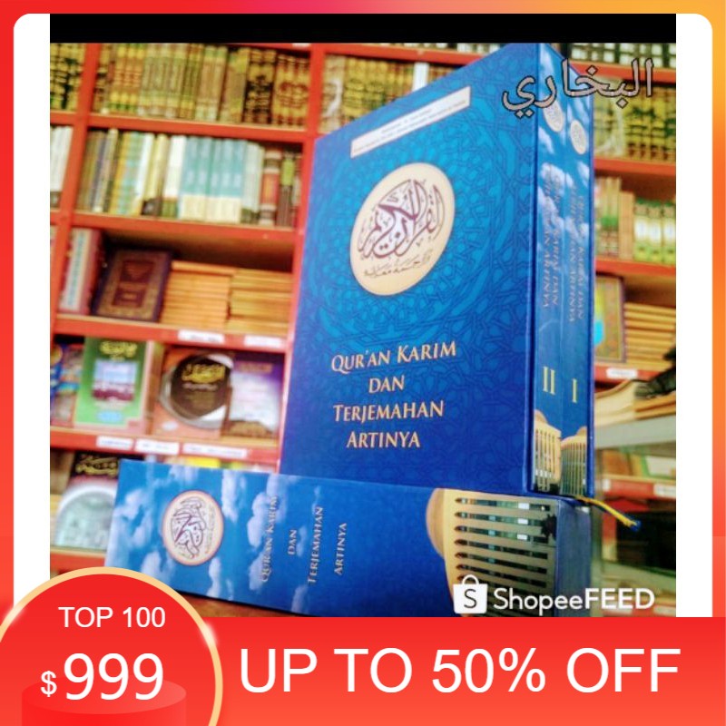 Buku Terpopuler Al-Qur'an Terbitan Gus Baha