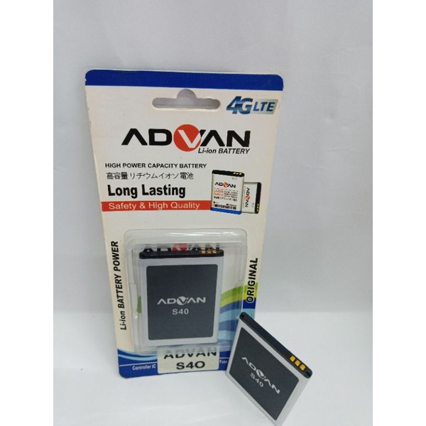 BATERAI BATRE ADVAN S40 BATERRY advan s 40 original