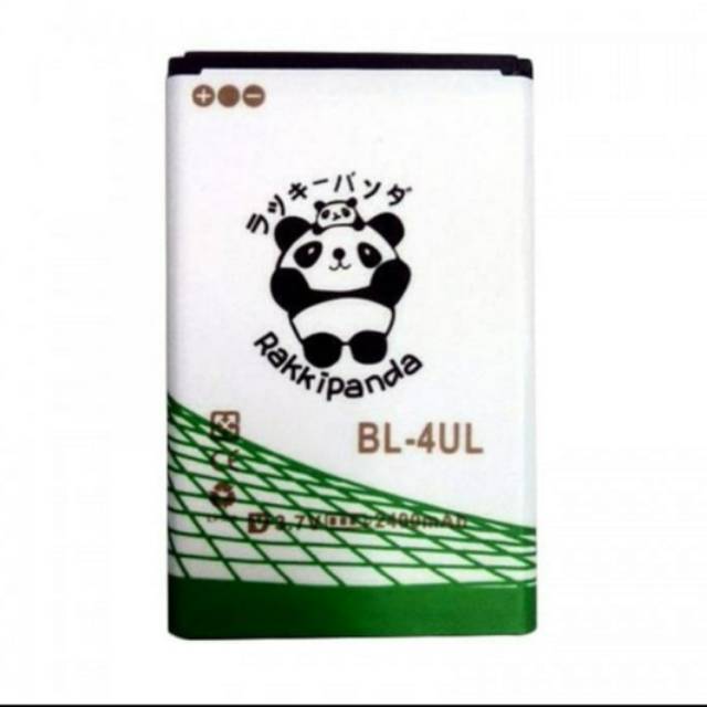 Baterai Batre Battery Rakkipanda BL-4UL Nokia Asha 225 Nokia 3310 New Nokia BL4UL Double Power