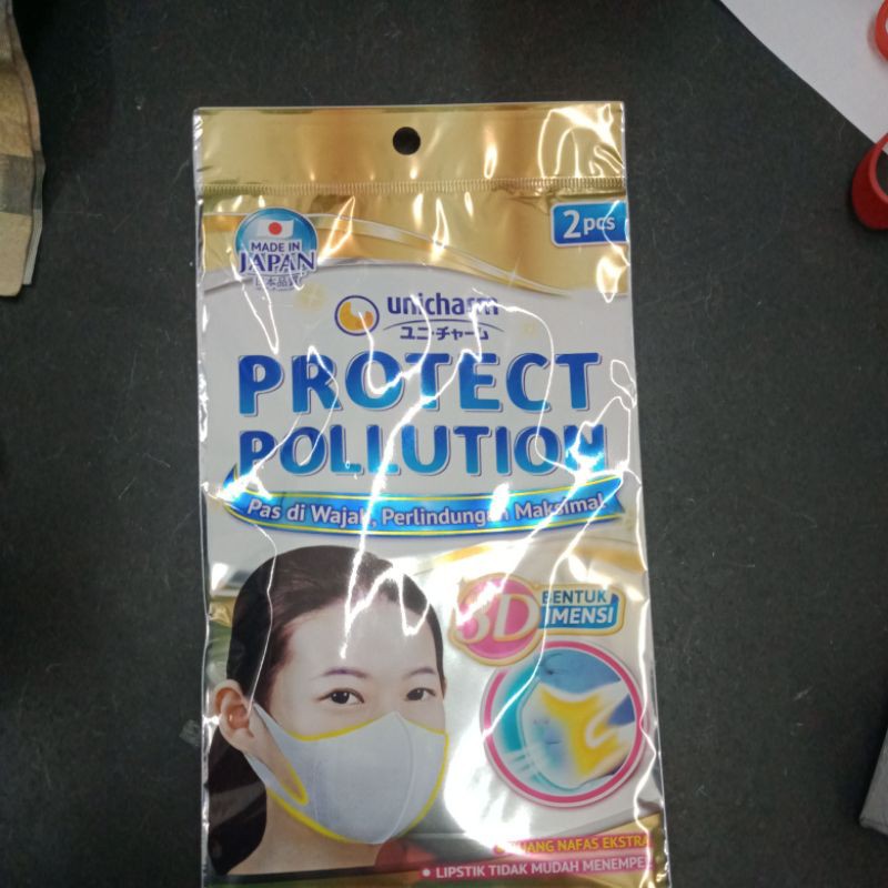 Masker unicharm japan