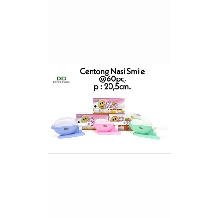 Centong nasi plastik smile + wadah