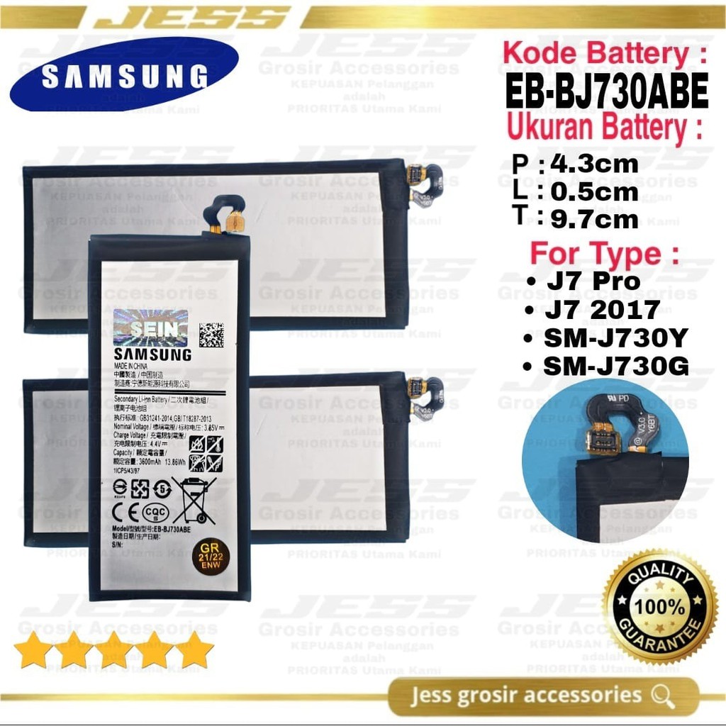 Baterai Samsung GALAXY J7 2017 - J730 - J7Pro - J730Y - SM-J730Y - J730G - SM-J730G Kode Battery EB-BJ730ABE Batre Original